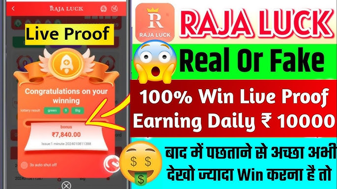 Raja Luck Games App